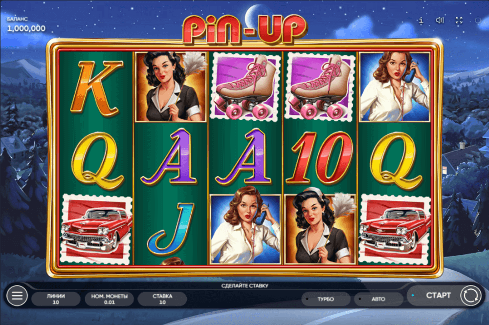 Скриншот игры Pin-Up